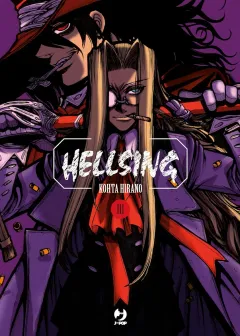Volume cover